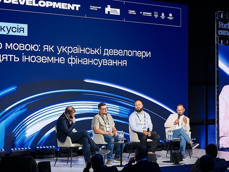 Співвласник Standard One Олександр Овчаренко виступив на форумі Forbes Development 2026