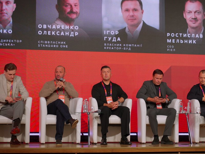 Олександр Овчаренко на ЛУН Conference 2025: як змінився інвестор