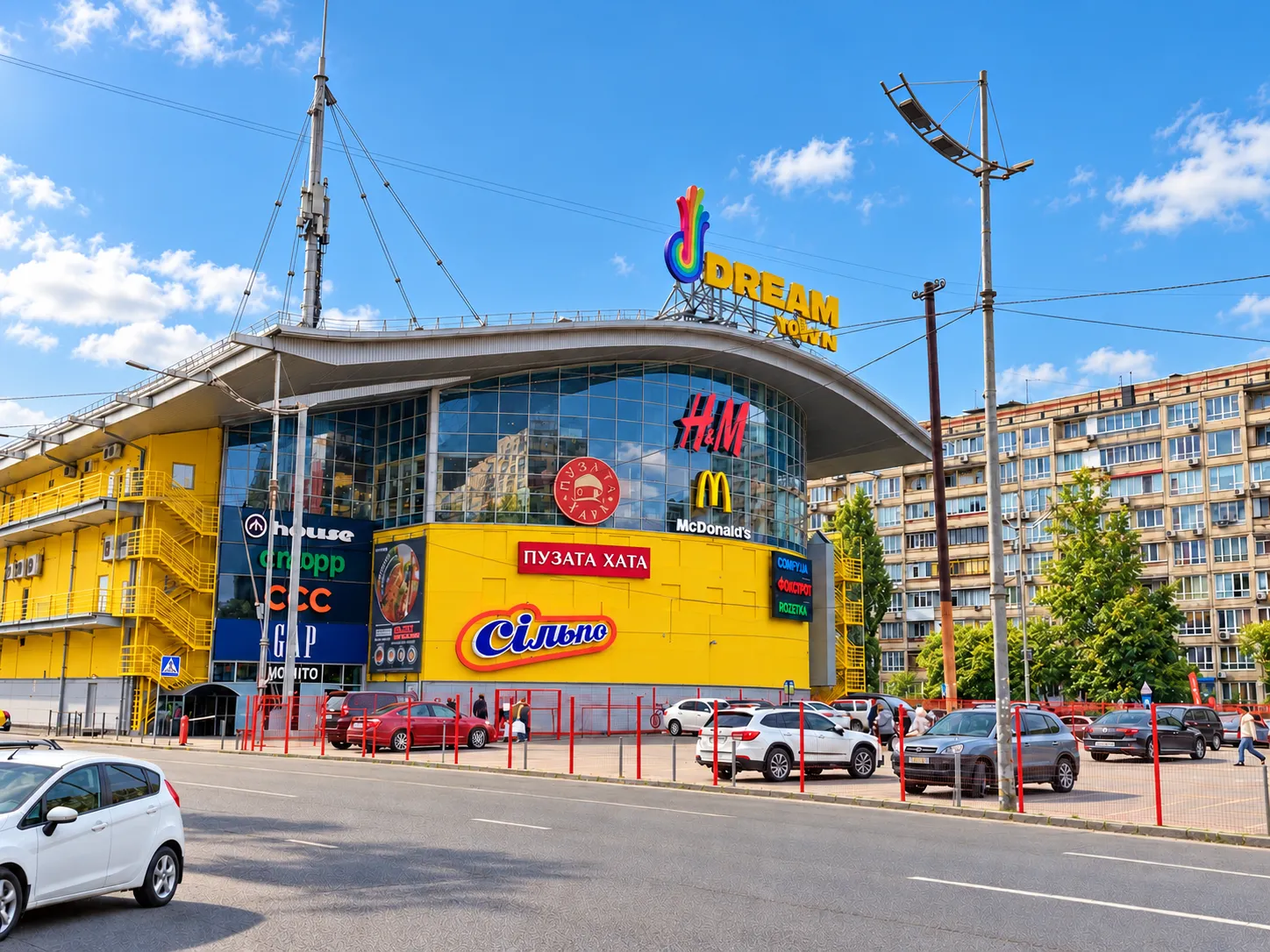 ТРЦ Dream поруч із S1 Obolon