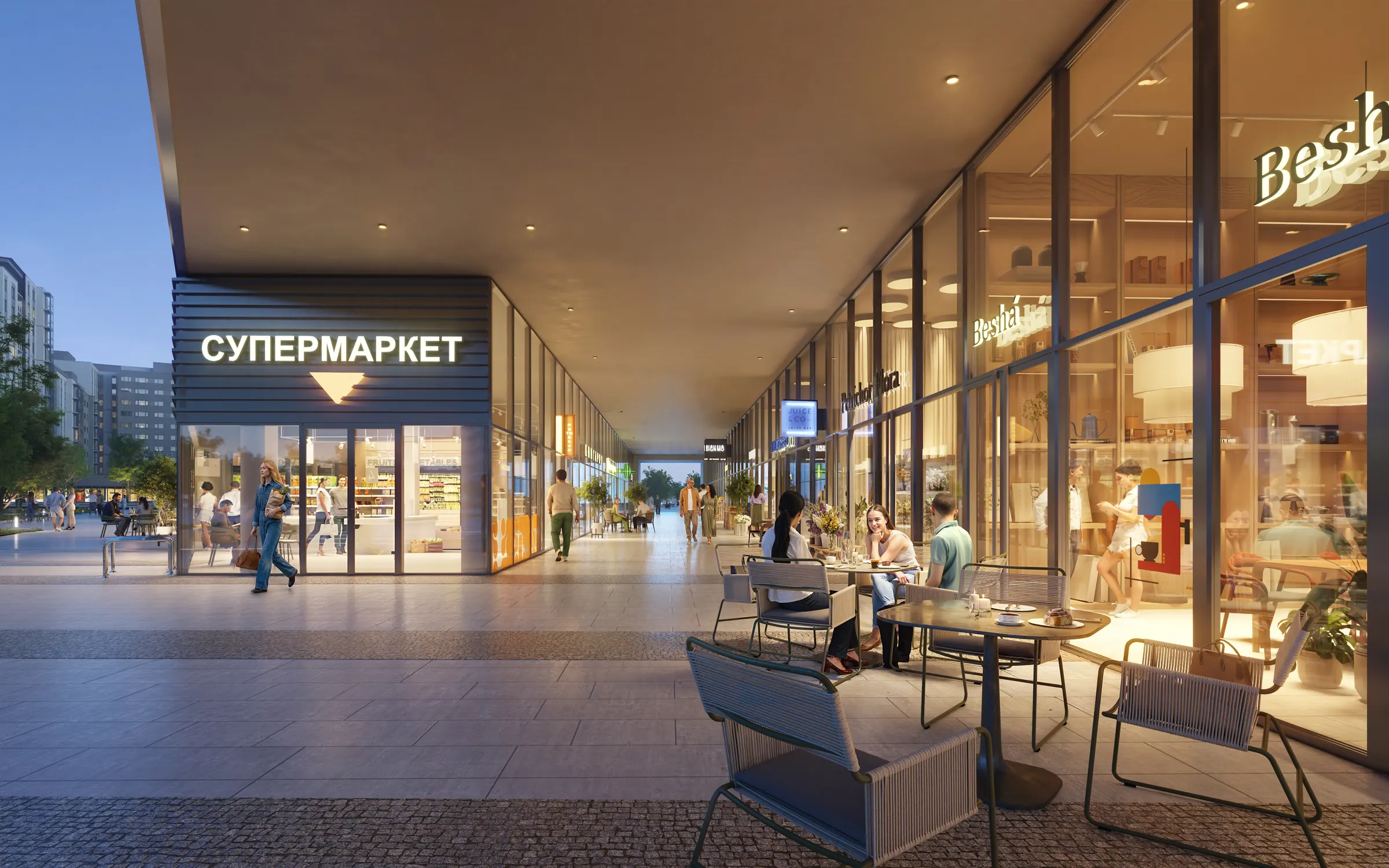 Магазини в S1 Plaza — S1 Позняки